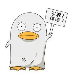用户 蝉鸣七夏 头像