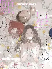 动漫短剧 会说话的猫